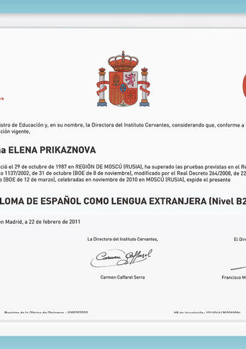 Сертификат Института Сервантеса на знание испанского языка, уровень B2